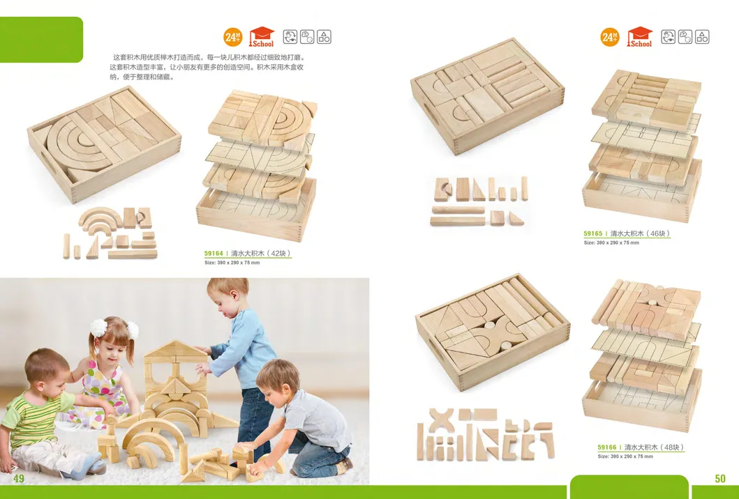 Set de construcción preescolar