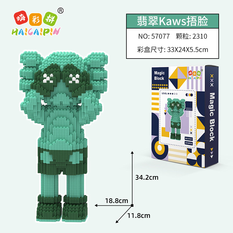 Juguete de rompecabezas en oferta, juguete de bricolaje para niños, bloques de construcción creativos