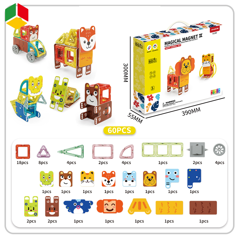 Juguetes magnéticos educativos tempranos QS para niños, regalo promocional de juguetes para bebés, juguetes de animales de dibujos animados, juguetes de bloques de construcción magnéticos para armar 35 PCS