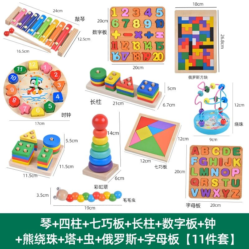 Juguetes educativos al por mayor para niñas, niños, bebés, juguetes sensoriales populares, material Montessori, juguetes de madera DIY para niños