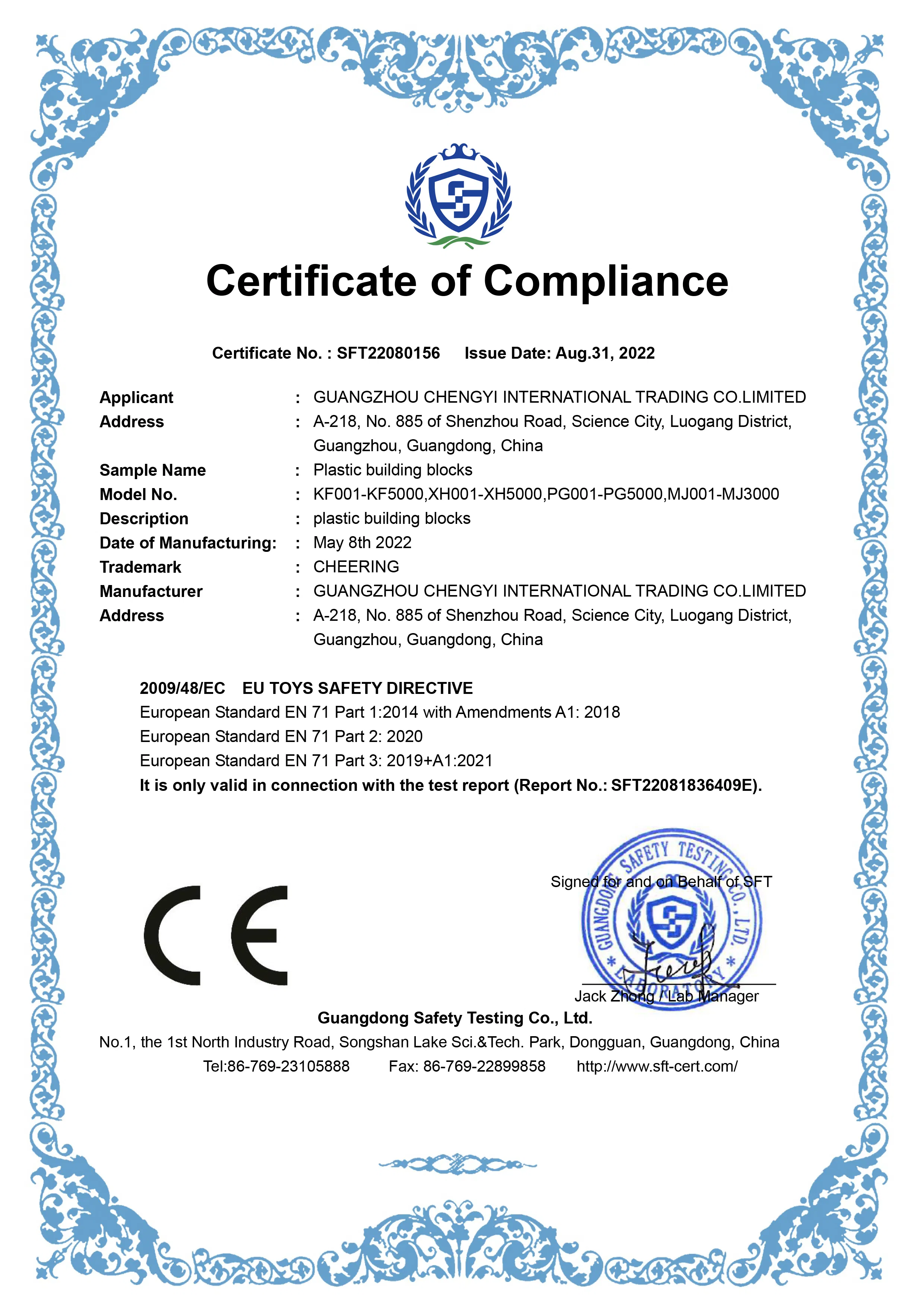 Certificado 1