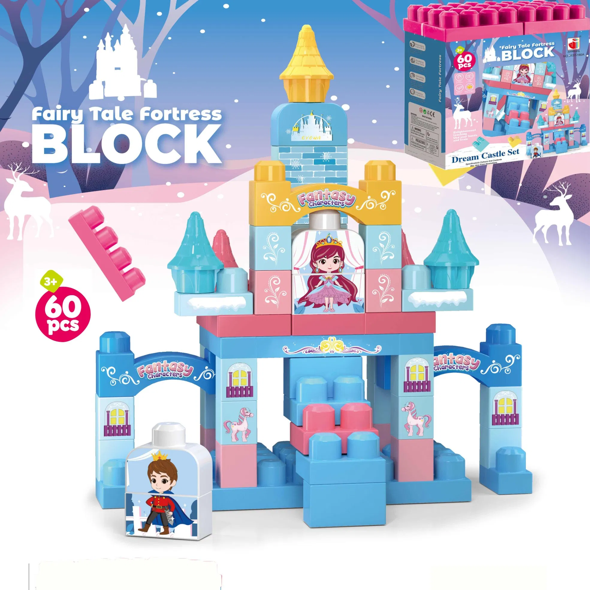 Juguetes de bloques grandes educativos al por mayor Xinbo para 3+ niños, set de bloques de construcción de tema castillo de plástico, juguetes de rompecabezas de plástico para ensamblar