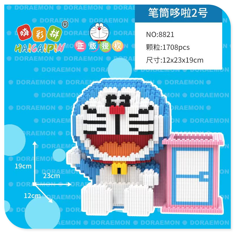 Juguete personalizado seguro de la serie Doraemon, juguete de bricolaje, rompecabezas creativo de bloques de construcción