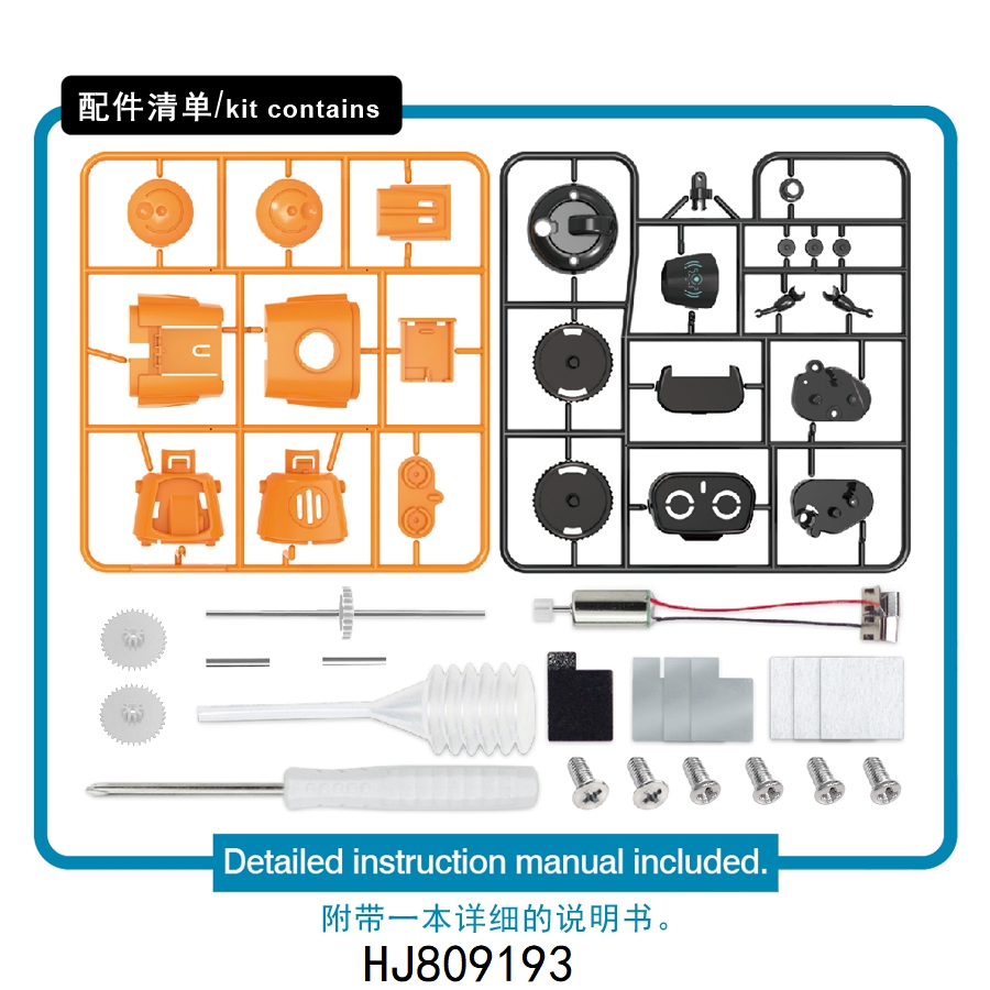 Kit de robot de bricolaje coche robotizado alimentado por agua salada juguete educativo creativo de ciencia e ingeniería interactivo para niños