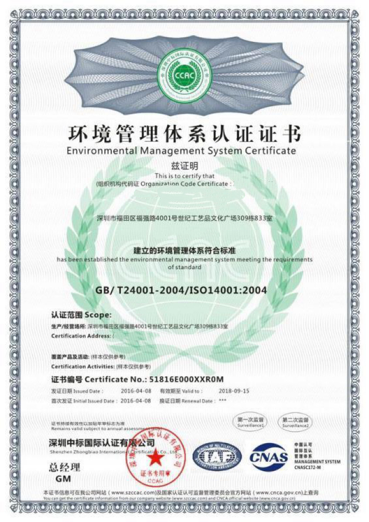 Certificación 2