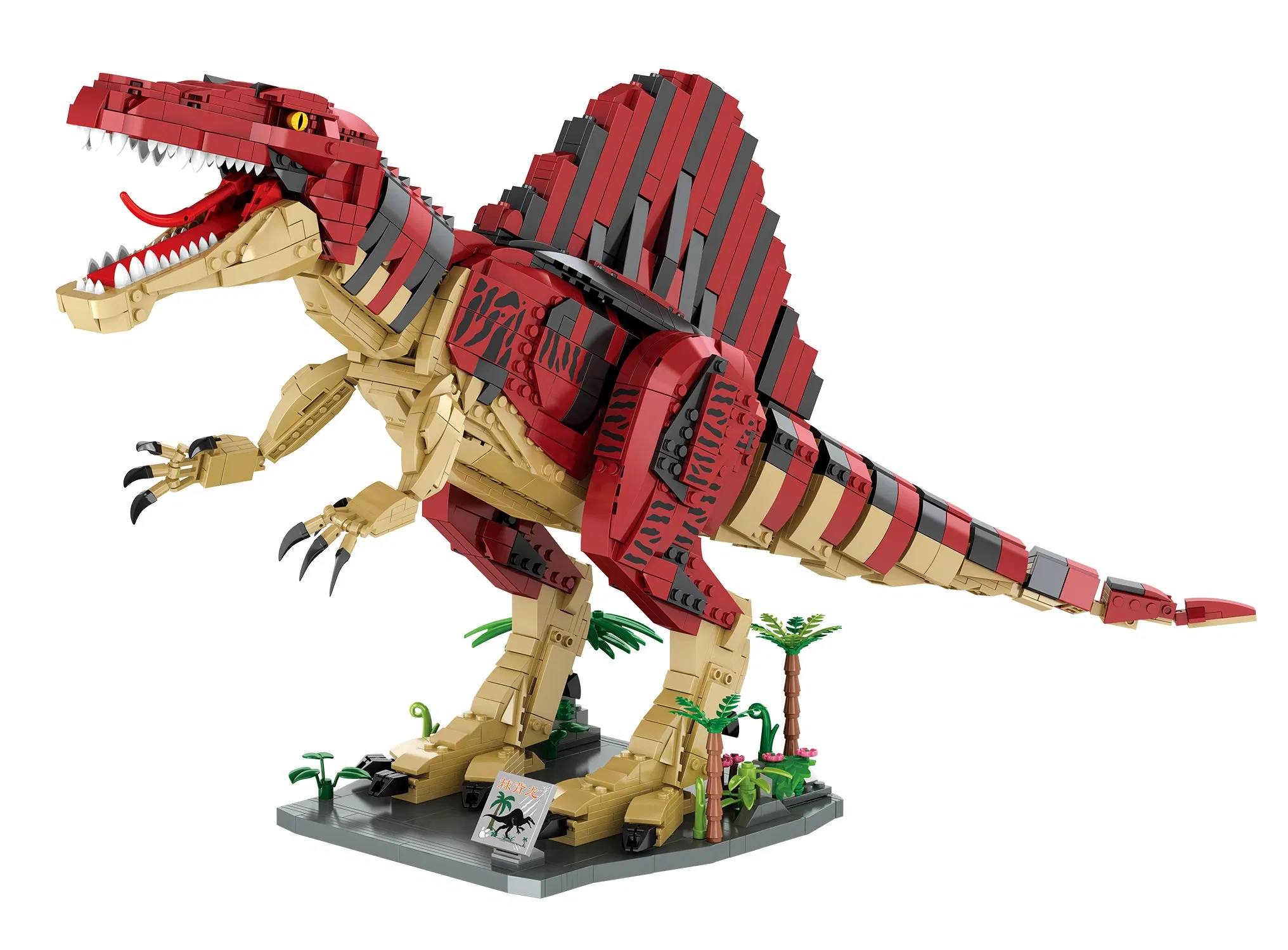 Juguetes educativos de dinosaurio Spinosaurus Gaozheng para niños, compatibles con fábrica de juguetes