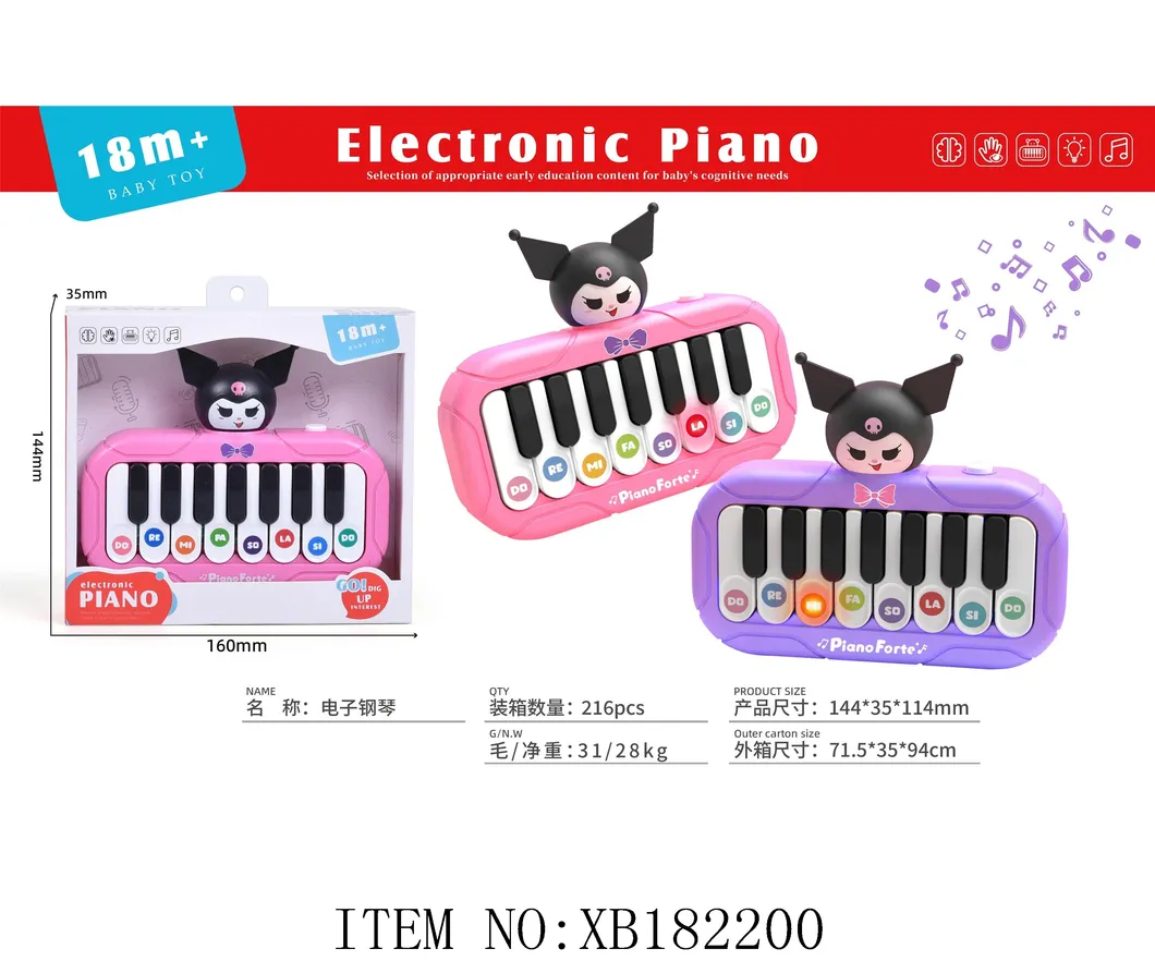Piano de juguete 4