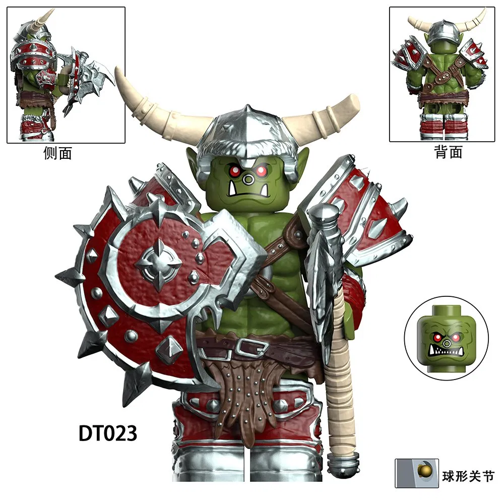 Dt8905 Modelo educativo de plástico mini orco de la serie de juegos Warcraft, bloques de construcción para ensamblar, juguetes regalo para niños