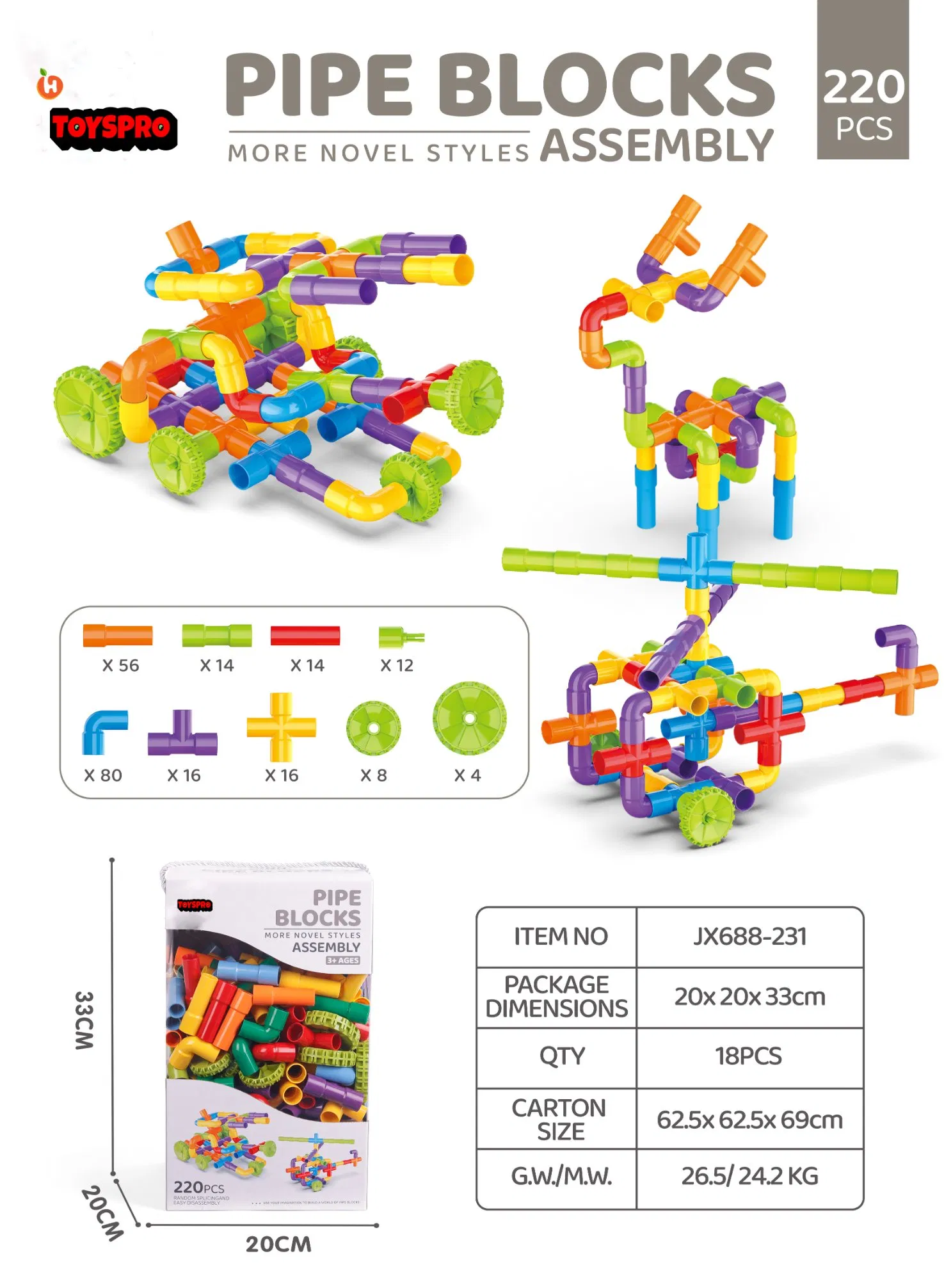 Juguetes educativos para niños, kit de construcción de tubos creativos con cerraduras, sets de construcción de tuberías, juguetes de aprendizaje para preescolar, regalo para niños y niñas 3+, 220PCS