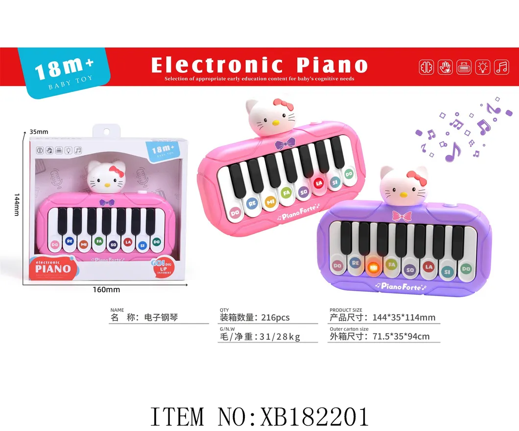 Piano de juguete 5