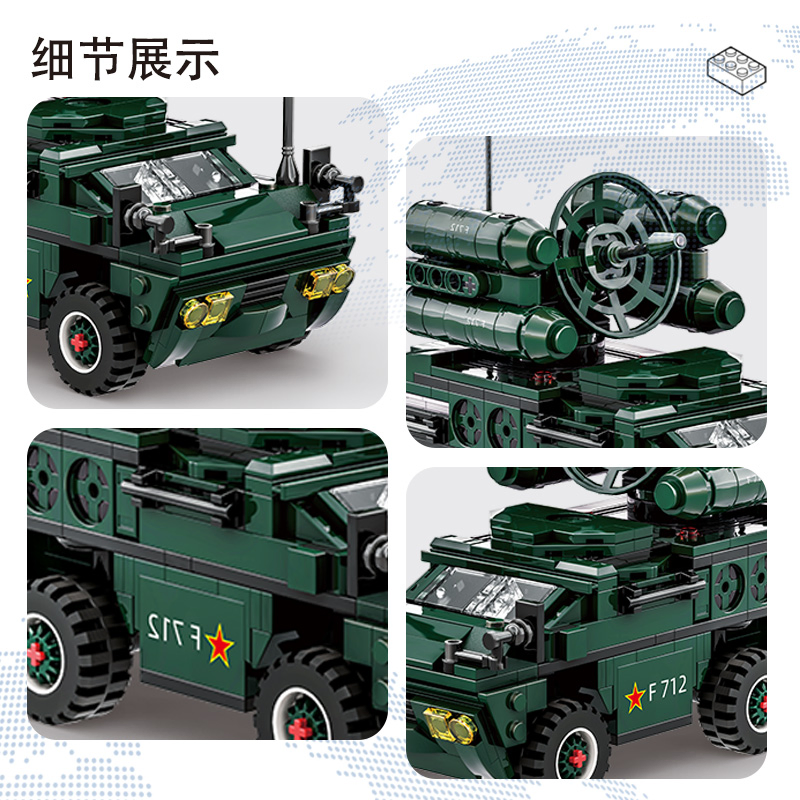 Conjunto de bloques de construcción de modelo de plástico creativo de misil antiaéreo (4511)