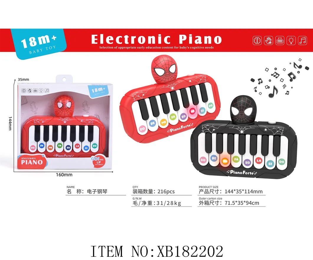 Piano de juguete 6