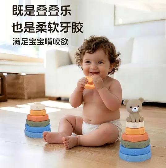 Montessori para niños