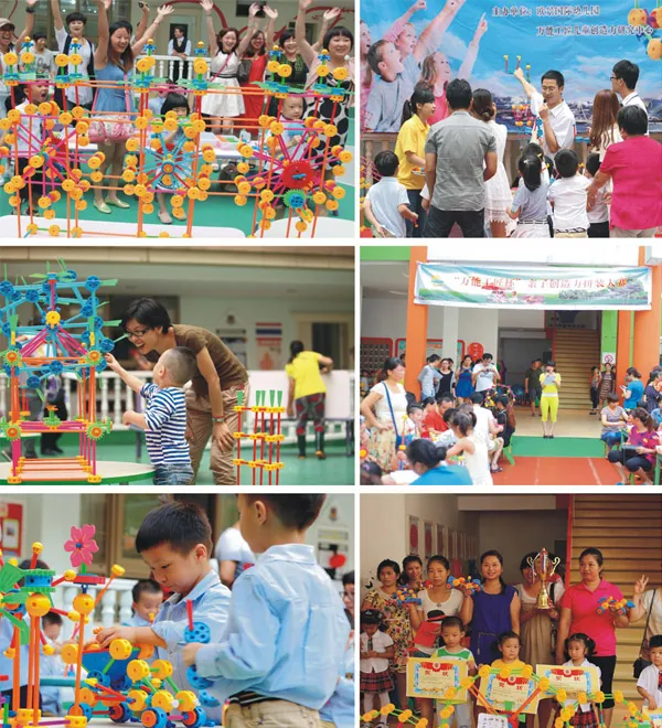 Bloques de construcción de coches de carreras populares de China, juego de rompecabezas educativo, juguete de plástico con varias combinaciones, juguete personalizable