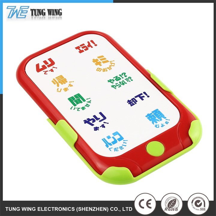 Juguete musical electrónico educativo de ABS para el aprendizaje de niños