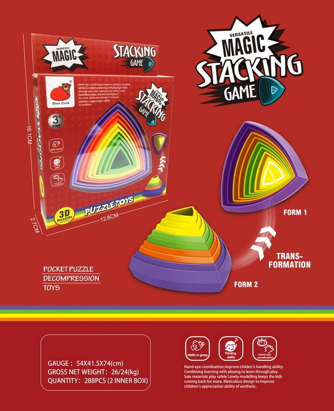 Juguetes educativos apilables para niños, juego de rompecabezas mágico colorido 3D Juego de apilamiento mágico para el aprendizaje temprano y el desarrollo cerebral