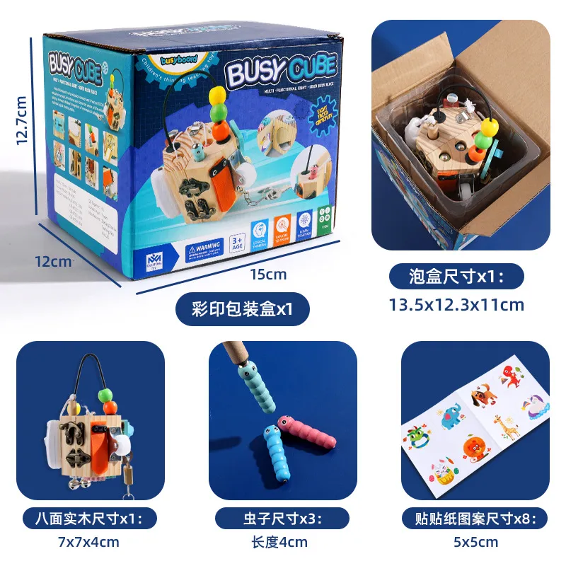 Montessori busy board 1