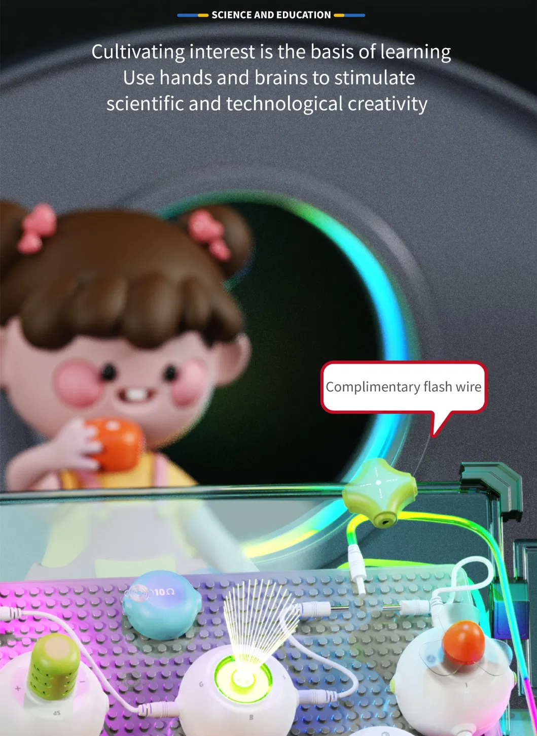 STEM Toy 4