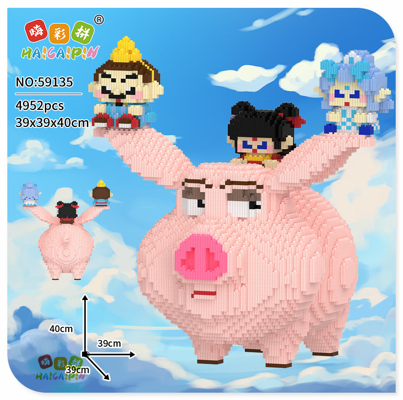 Juguete de la serie Nezha de bienes existentes, rompecabezas creativo de bloques de construcción DIY
