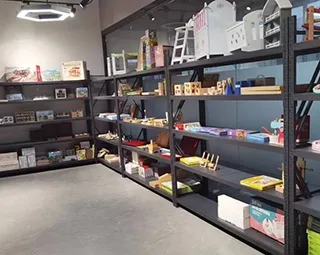 Showroom 1