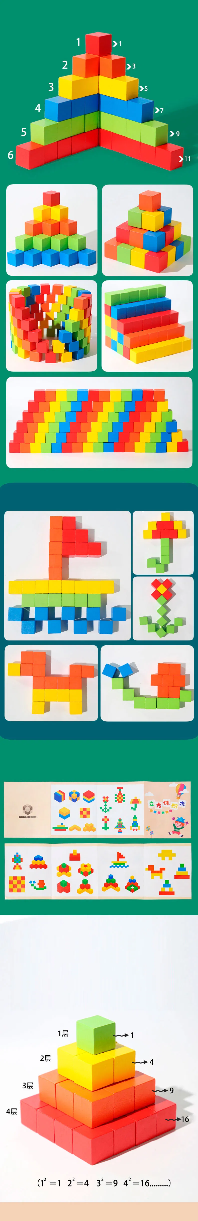 Set educativo madera