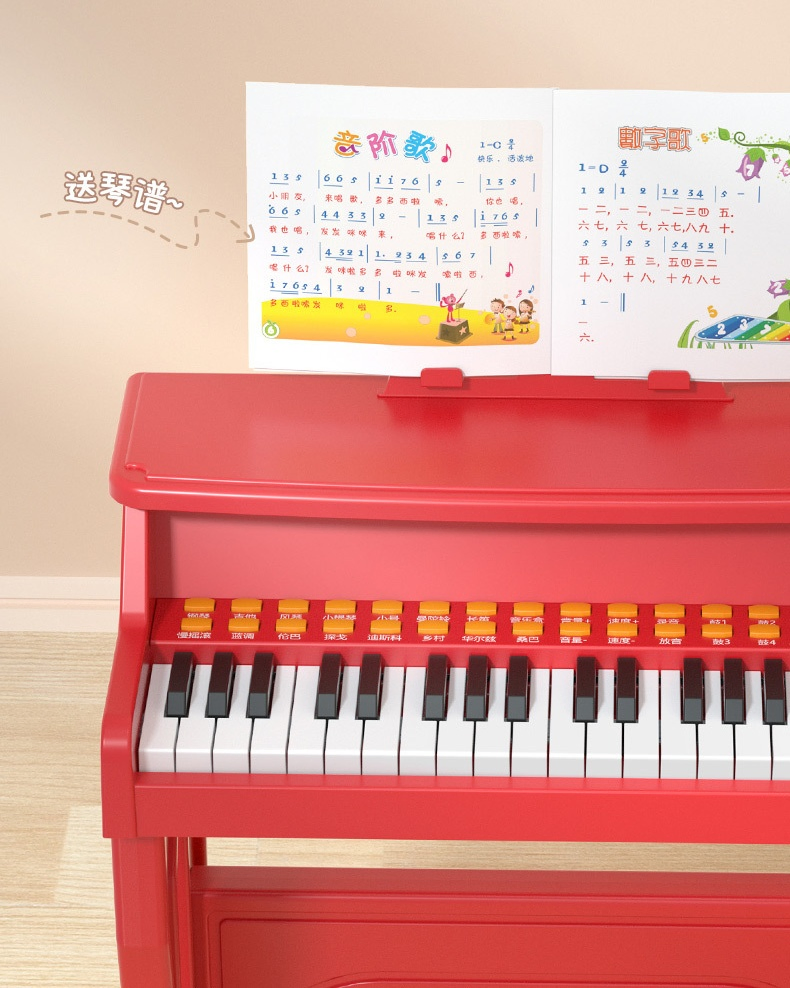 Juguete de piano electrónico interactivo Baoli para el aprendizaje temprano de los niños