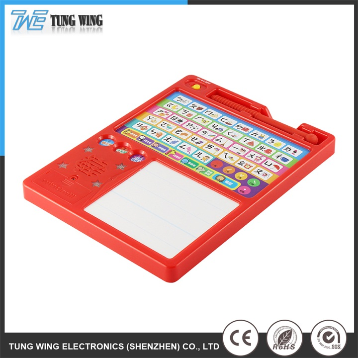Juguete musical electrónico educativo de ABS para el aprendizaje de niños