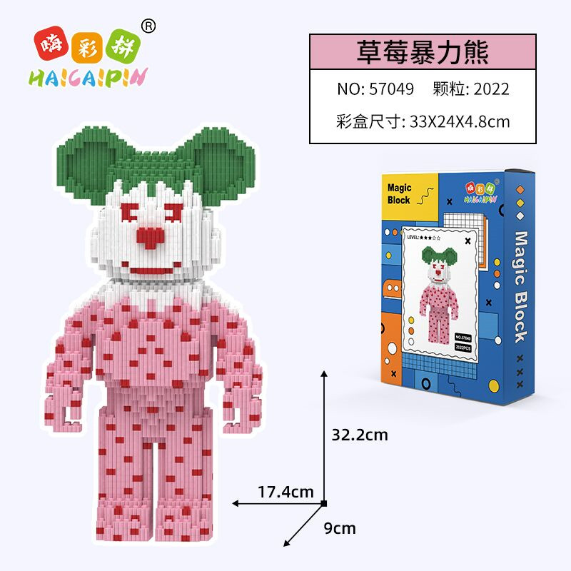 Juguete de rompecabezas en oferta, juguete de bricolaje para niños, bloques de construcción creativos