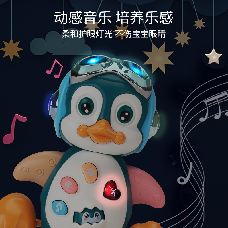 Música Rockera Eléctrica Pingüino Bebé Aprendizaje Temprano Iluminación Caminando Animal Juguetes para Mascotas