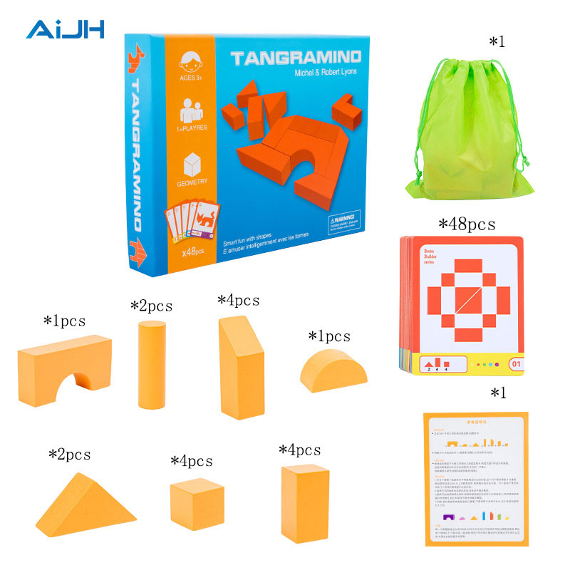 Juguete Educativo AiJH para Preescolar Día y Noche 3D Rompecabezas Material Seguro Bloques de Madera Juguete de Aprendizaje Regalo para Niños Cumpleaños