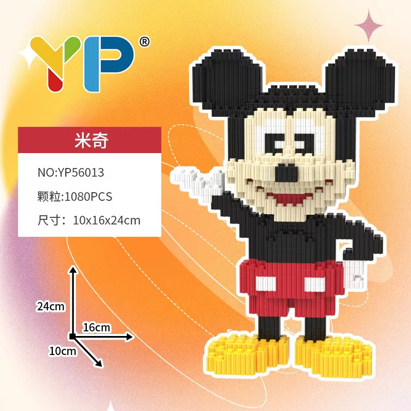 Juguete de rompecabezas de China DIY para niños, bloques de construcción creativos