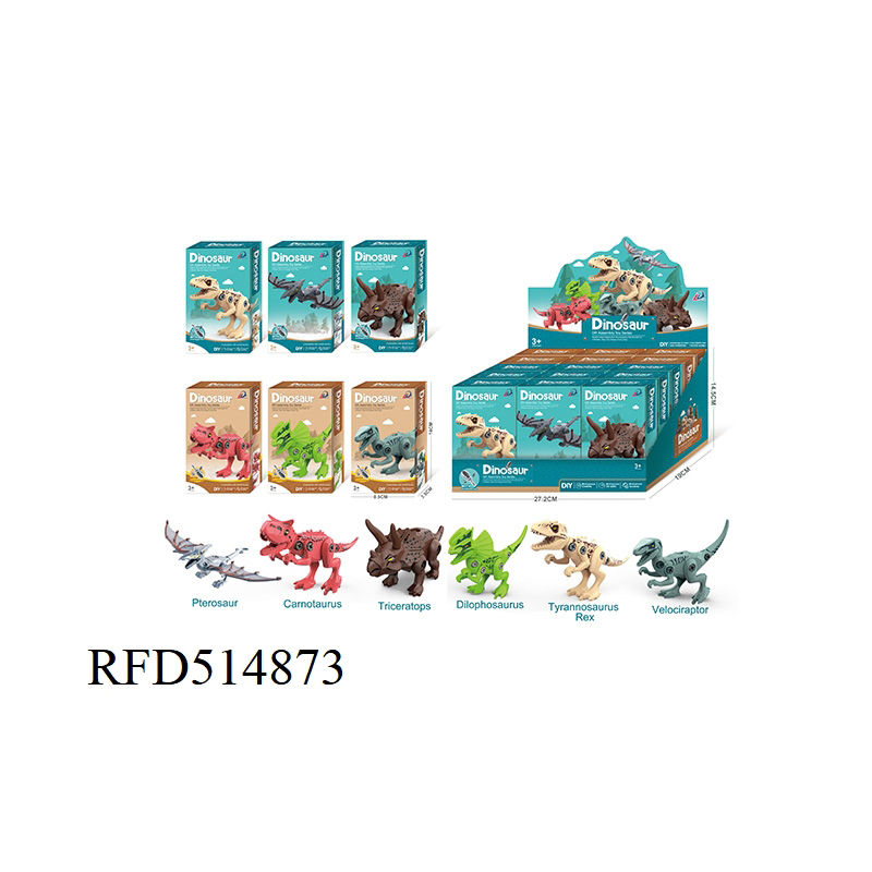 Más reciente DIY de ensamblaje de dinosaurios para niños
