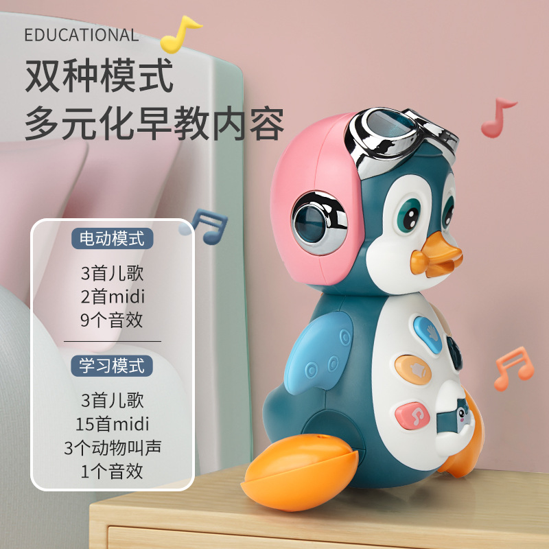 Música Rockera Eléctrica Pingüino Bebé Aprendizaje Temprano Iluminación Caminando Animal Juguetes para Mascotas