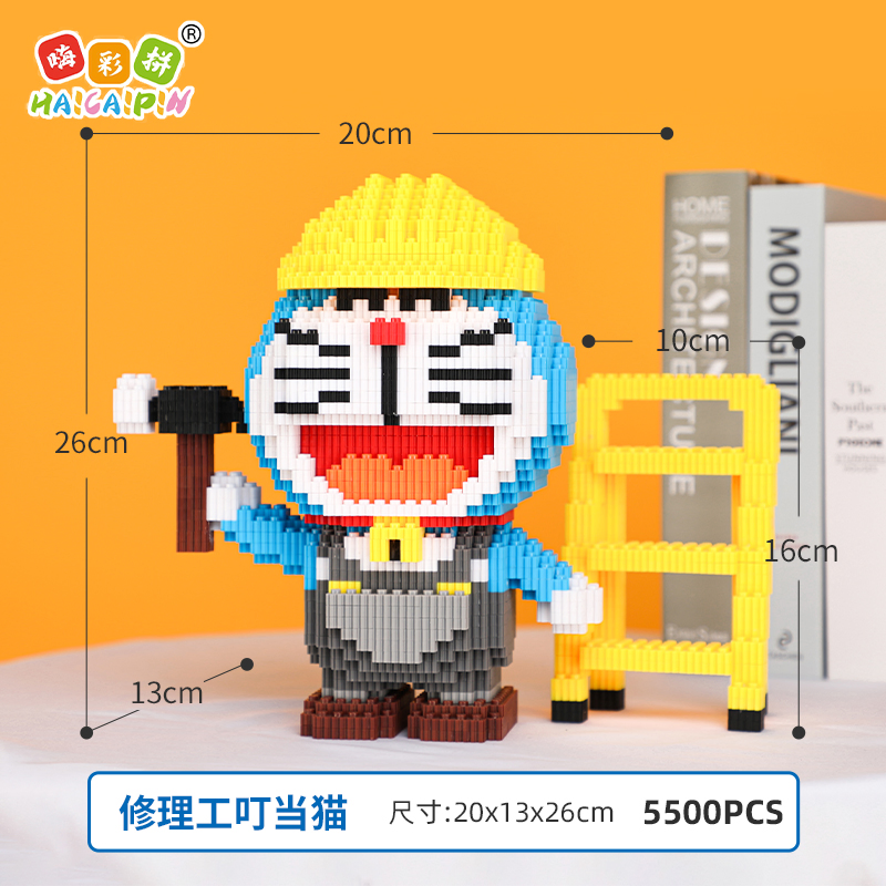 Conjunto de rompecabezas educativo personalizado de juguete seguro de la serie Doraemon DIY