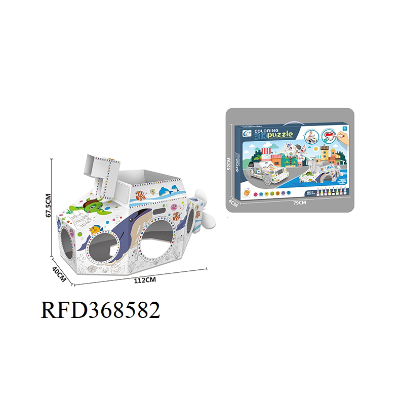 Juguetes para niños rompecabezas de papel duro juguete de bricolaje pintura juguete 3D juguetes educativos rompecabezas
