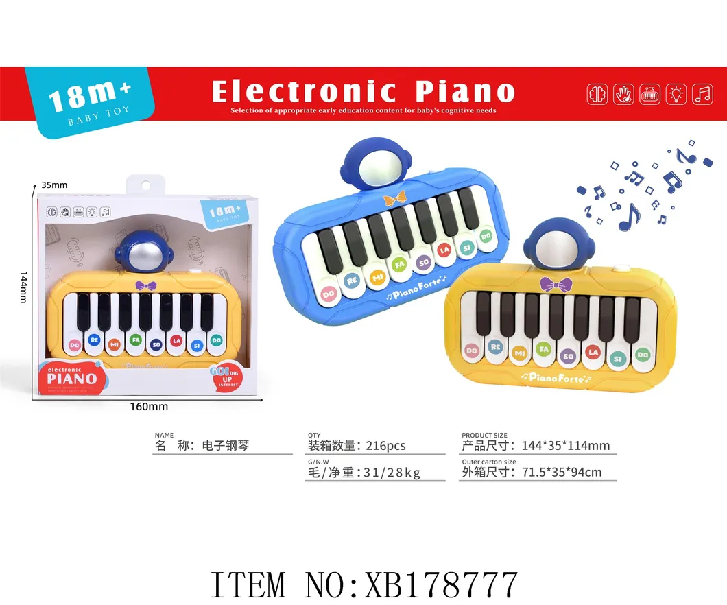 Piano de juguete 2
