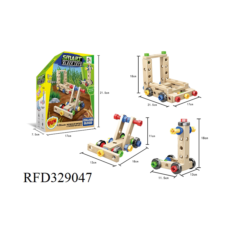 Juguete educativo de bloques de construcción creativo para niños, nueva tendencia