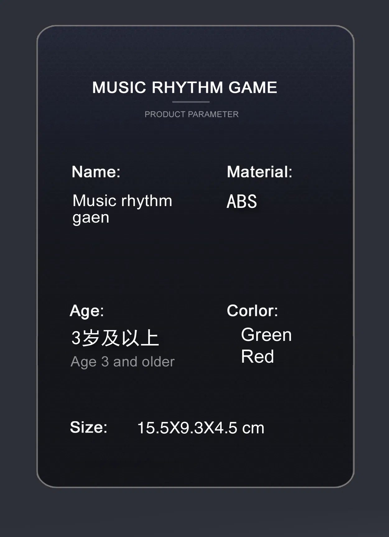 Creación Musical