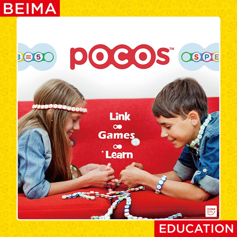 2023 Juguete educativo interactivo promocional de nuevo estilo para niños y niñas, trabajo en equipo, DIY, resorte mágico, conexión, gancho, cadena