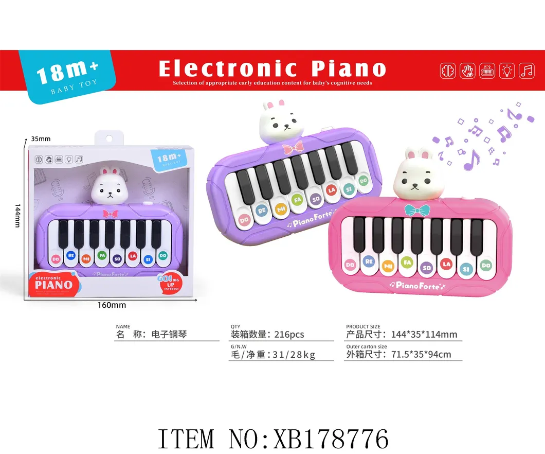 Piano de juguete 1