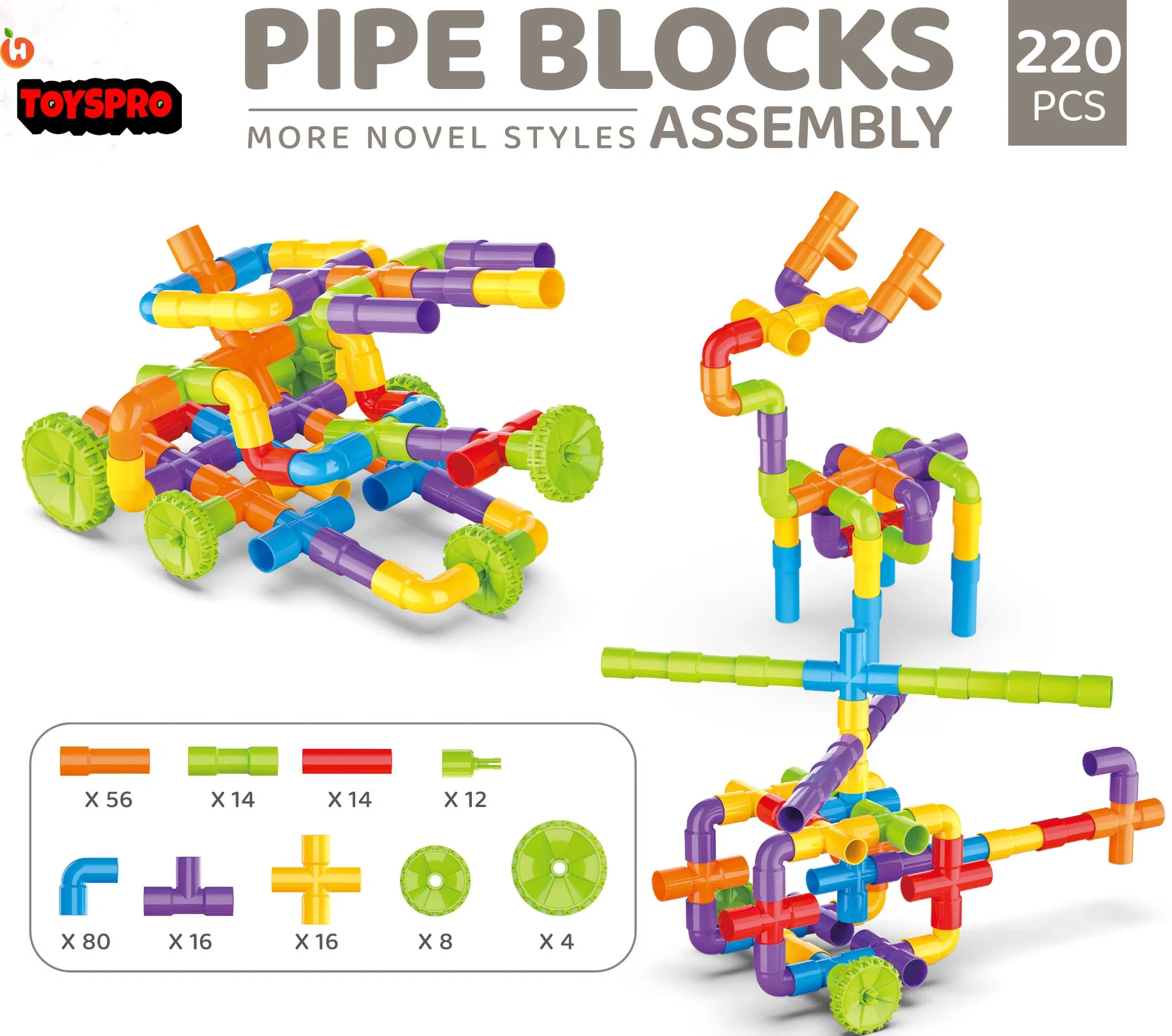 Juguetes educativos para niños, kit de construcción de tubos creativos con cerraduras, sets de construcción de tuberías, juguetes de aprendizaje para preescolar, regalo para niños y niñas 3+, 220PCS