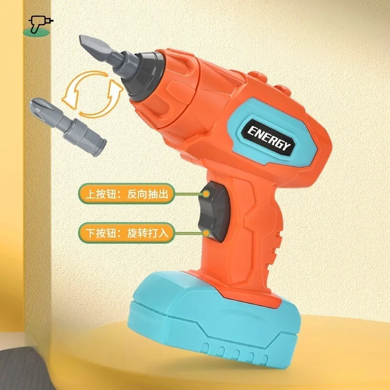 STEM 3D Ladrillos