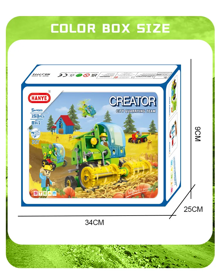 153PCS 8-in-1 Tema de Granja Creativa Juguete de Modelo de Camión DIY