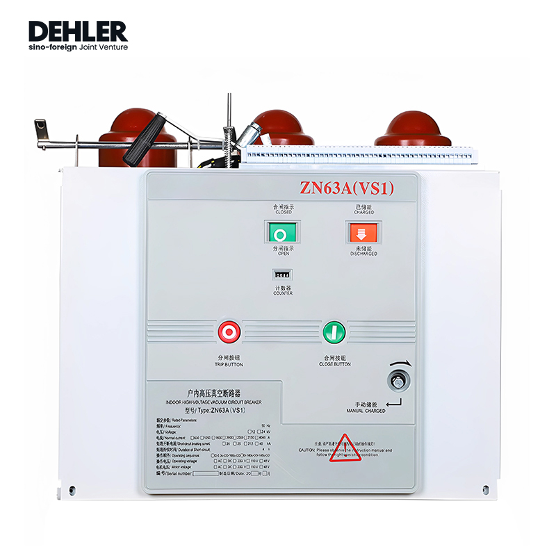VS1 Fixed-type Vacuum Circuit Breaker detail 2