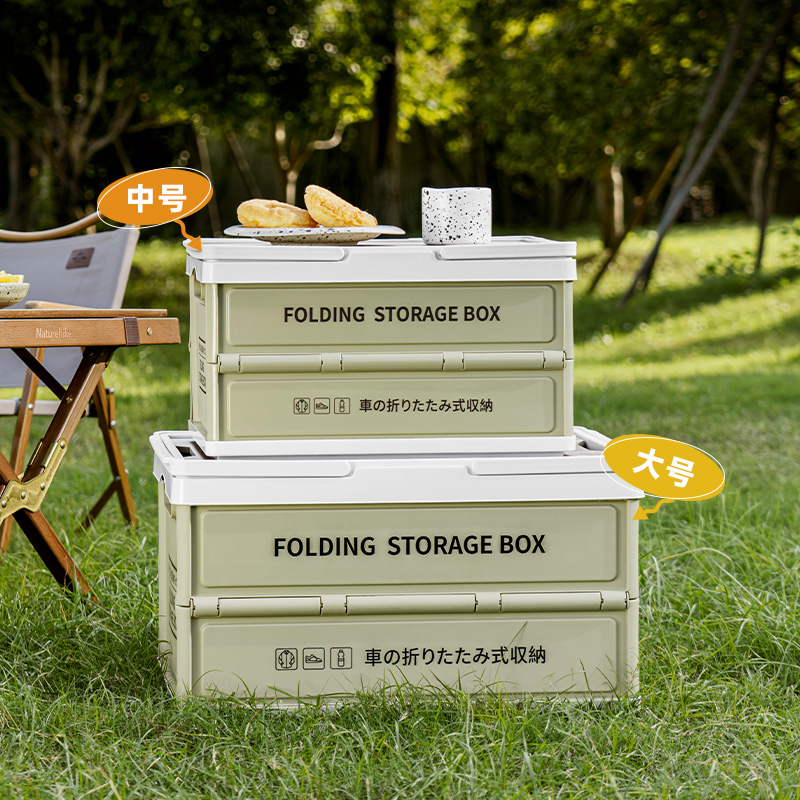 Storage Box Detail 3