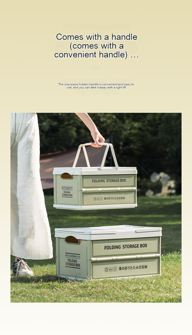 Storage Box View 8