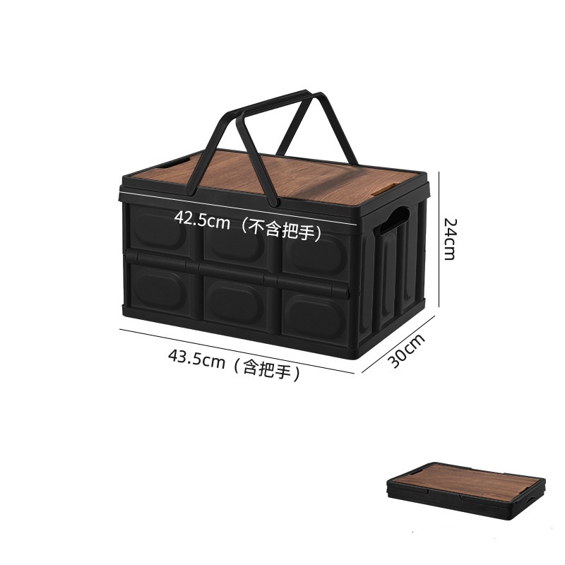 Famous Thickened Durable Outdoor Folding Storage Box,Camping Car Trunk with Lifting handle  Pricelist, Quotes
