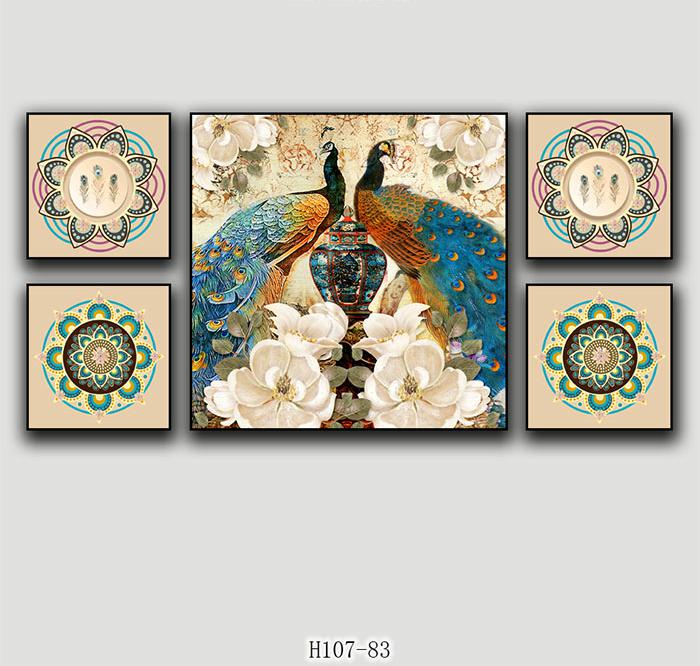 Gallery Wall Layout 1