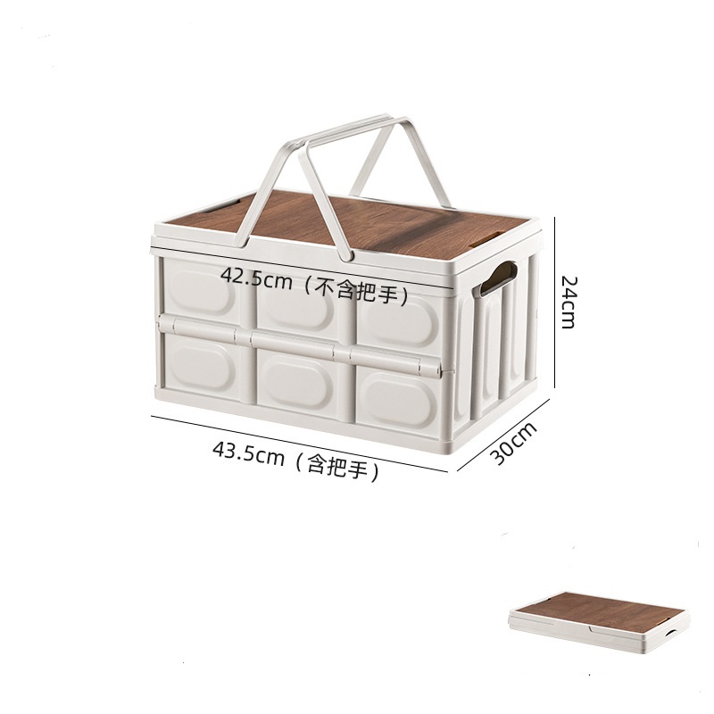 Famous Thickened Durable Outdoor Folding Storage Box,Camping Car Trunk with Lifting handle  Pricelist, Quotes