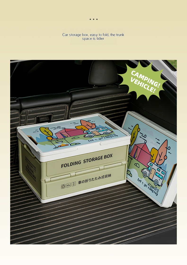 Storage Box View 7
